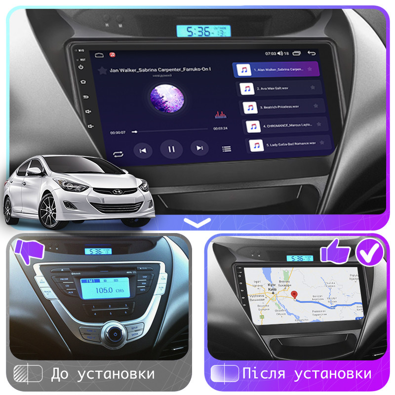 Al Штатна магнітола для Hyundai Avante 5 2010-2015 екран 9" 2/32 Gb CarPlay 4G Wi-Fi GPS Prime Хюндай Android, фото 1