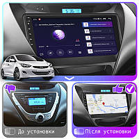 Al Штатная магнитола для Hyundai Avante 5 2010-2015 экран 9" 4/64Gb CarPlay 4G Wi-Fi GPS Prime Хюндай