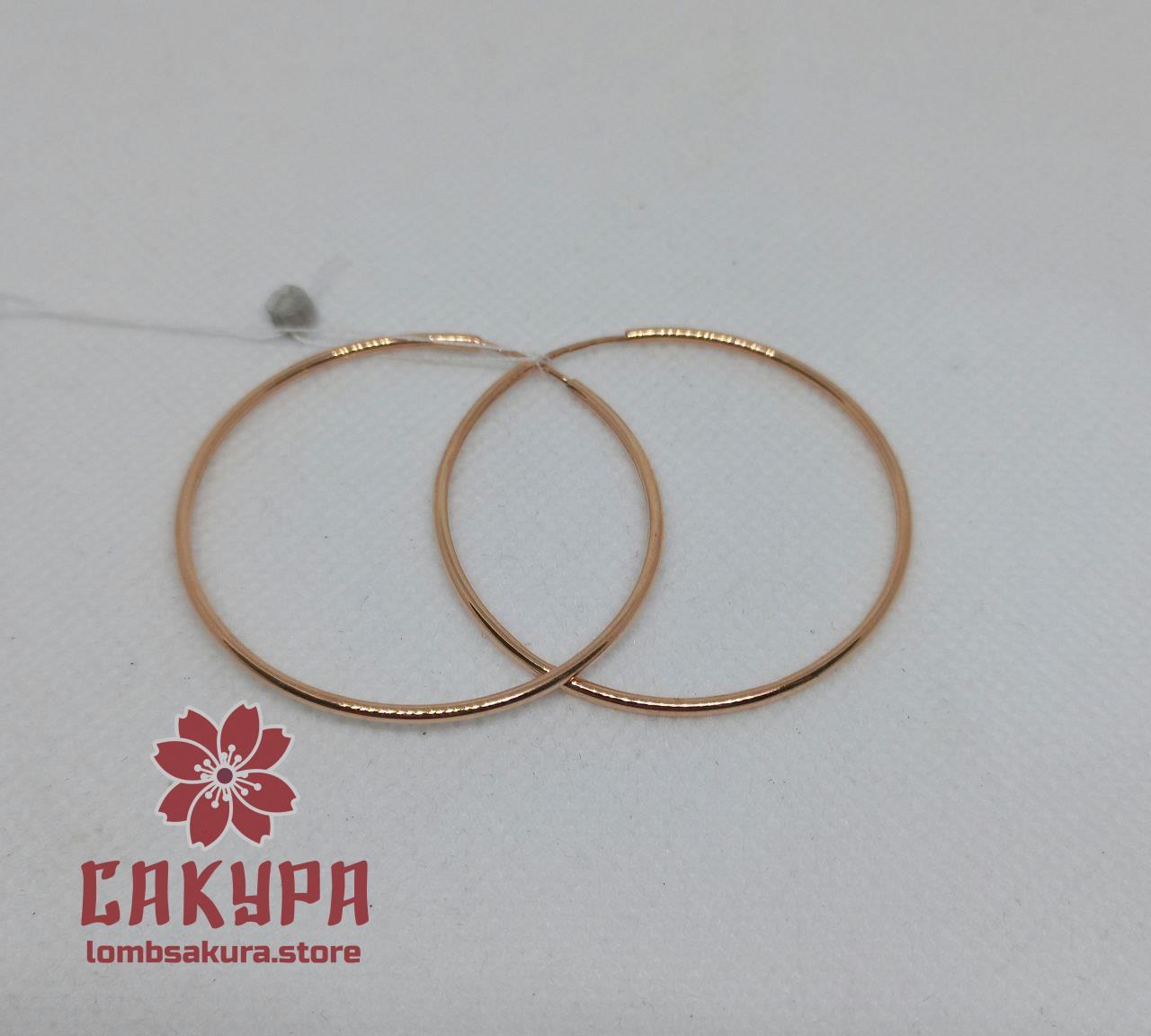 Золоті Сережки