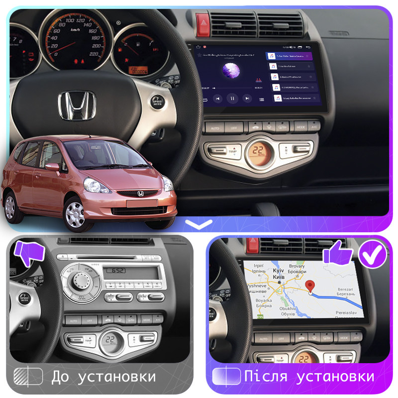 Al Штатна магнітола для Honda Jazz 1 2001-2005 екран 9" 4/64 Gb CarPlay 4G Wi-Fi GPS Prime Android, фото 1