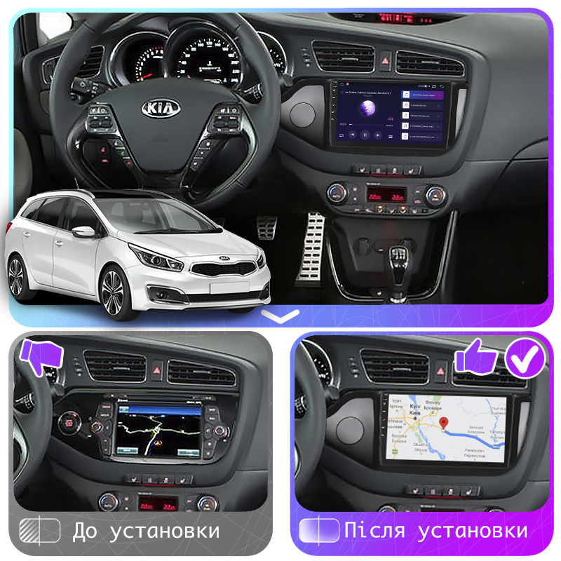 Al Штатна магнітола для Kia Ceed 2 Рестайлінг 2015-2018 екран 9" 4/32 Gb 4G Wi-Fi GPS Top Android, фото 1