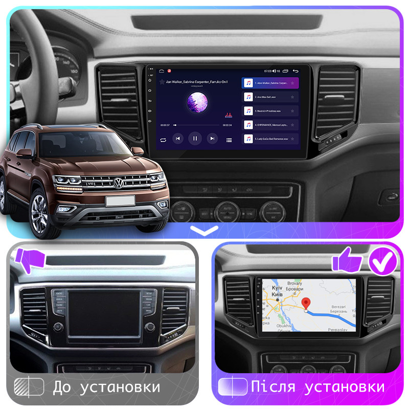 Al Штатна магнітола для Volkswagen Teramont 1 Рестайлінг 2021-н.в. екран 10" 2/32Gb CarPlay 4G Wi-Fi GPS Prime Android, фото 1