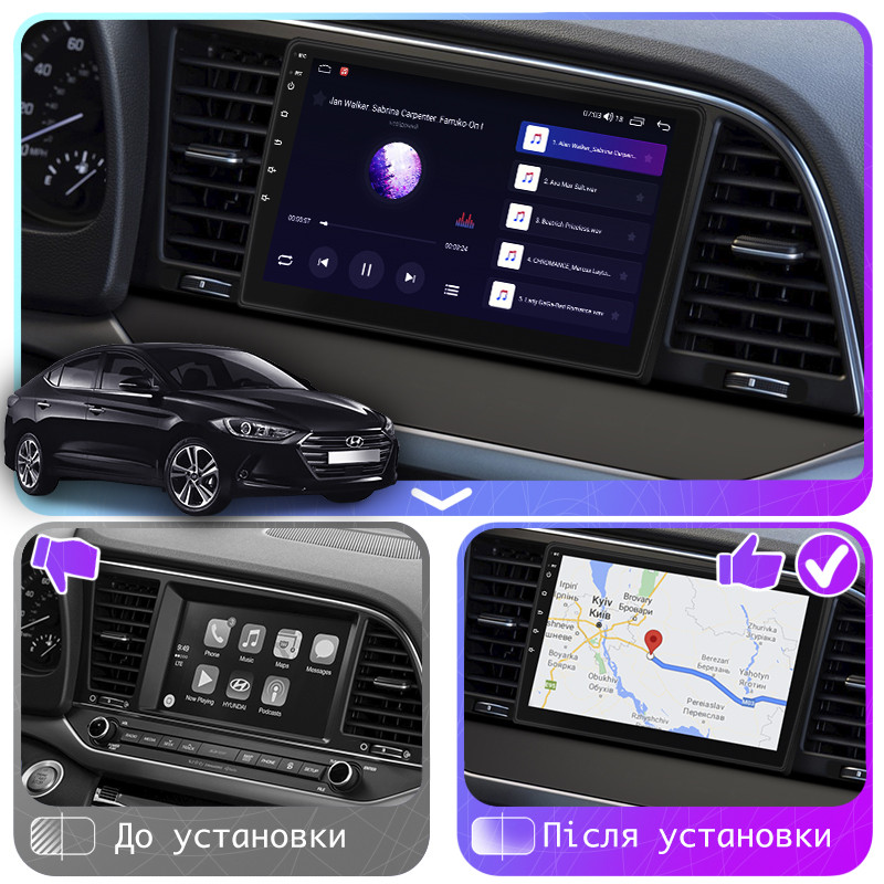 Al Штатна магнітола для Hyundai Avante 6 2015-н.в. екран 9" 2/32 Gb CarPlay 4G Wi-Fi GPS Prime Хюндай Android, фото 1
