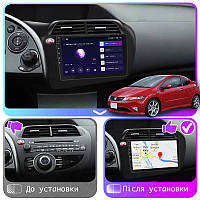 Al Штатная магнитола для Honda Civic Type R 8 2006-2008 экран 9" 4/64Gb CarPlay 4G Wi-Fi GPS Prime Android