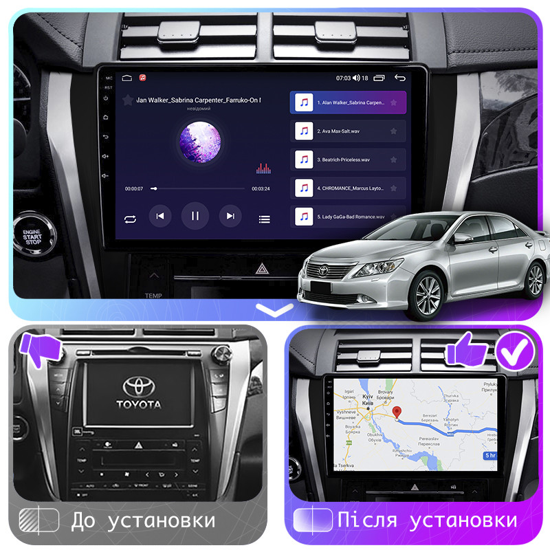 Al Штатна магнітола для Toyota Aurion 2 2012-2017 екран 10" 2/32 Gb CarPlay 4G Wi-Fi GPS Prime Android, фото 1
