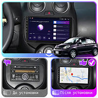 Al Штатная магнитола для Nissan March 4 (K13) 2010-2013 экран 9" 2/32Gb CarPlay 4G Wi-Fi GPS Prime Android