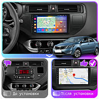 Al Штатная магнитола для Kia Rio 3 2011-2015 экран 9" 2/32Gb CarPlay 4G Wi-Fi GPS Prime Android