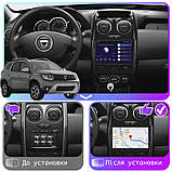 Al Штатна магнітола для Dacia Duster 2 2017-2021 екран 9" 4/64Gb 4G Wi-Fi GPS Top Android, фото 2