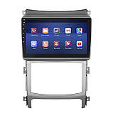 Al Штатна магнітола для Hyundai Veracruz 2006-2015 екран 9" 4/32 Gb 4G Wi-Fi GPS Top Хюндай Android, фото 3