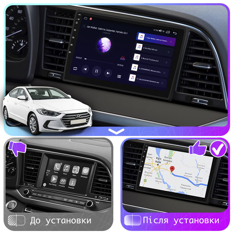 Al Штатна магнітола в машину для Hyundai Elantra VI (AD) Рестайлінг 2018-2020 екран 9" 1/16Gb Wi-Fi GPS Base