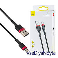 Кабель Baseus Cafule Cable USB For Micro 2.4A 1m Red+Black (CAMKLF-B91)