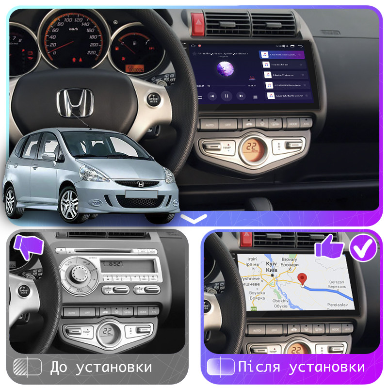 Al Штатна магнітола для Honda Jazz 1 Рестайлінг 2005-2008 екран 9" 4/64 Gb CarPlay 4G Wi-Fi GPS Prime Android, фото 1