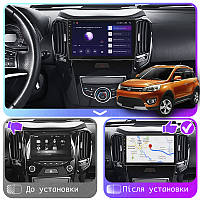 Al Штатная магнитола для Great Wall Hover M4 2012-2017 экран 9" 4/64Gb CarPlay 4G Wi-Fi GPS Prime Android