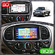 Al Штатна магнітола для Toyota Tundra 1 Рестайлінг 2002-2006 екран 9" 4/64Gb CarPlay 4G Wi-Fi GPS Prime Android - фото 2 - id-p1766137875