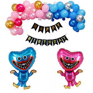 Фотозона з кульок Хагі Вагі | Для дівчинки