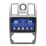 Al Штатна магнітола в машину для Chrysler 300C 1 2004-2011 екран 9" 4/32 Gb 4G Wi-Fi GPS Top, фото 2