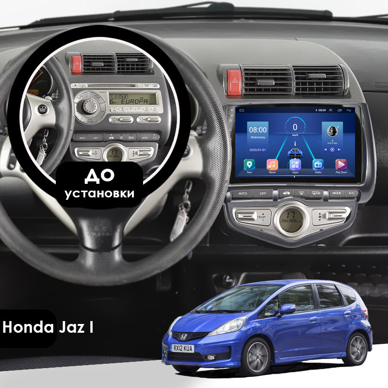 Al Штатна магнітола для Honda Jazz 1 2001-2005 екран 9" 4/64Gb 4G Wi-Fi GPS Top Android, фото 1