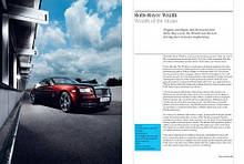 GQ Drives: A Stylish Guide to the Greatest Cars Ever Made / Книга, фото 2