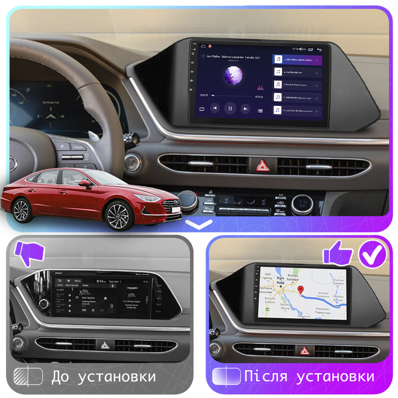 Al Штатна магнітола для Hyundai Sonata 8 (DN8) 2019-2020 екран 10" 4/64Gb CarPlay 4G Wi-Fi GPS Prime Хюндай Android, фото 1