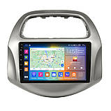 Al Штатна магнітола для Chevrolet Spark 3 (M300) Рестайлінг 2020-н.в. екран 9" 4/64Gb CarPlay 4G Wi-Fi GPS Prime Android, фото 2