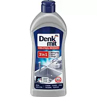 Для чистки нержавеющей стали Denkmit, 0,3 l (Германия)