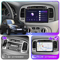 Al Штатная магнитола для Hyundai Accent 3 2006-2011 экран 9" 2/32Gb 4G Wi-Fi GPS Top Хюндай Android