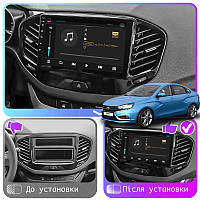 Al Штатная магнитола для LADA (ВАЗ) Vesta 1 2015-н.в. экран 9" 4/64Gb 4G Wi-Fi GPS Top Android