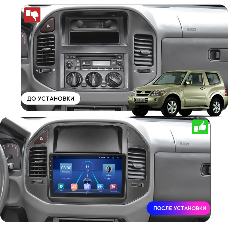 Al Штатна магнітола для Mitsubishi Pajero 3 1999-2002 екран 9" 2/32Gb 4G Wi-Fi GPS Top Android, фото 1