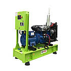 Генератор GenPower Generator GNT 26 KVA