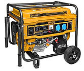 Генератор бензиновий INGCO GE55003 (5.5/5.0 кВт)