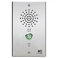 Виклична панель ITC T-7703 вологозахищена з однією кнопкою