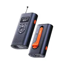 Радіоприймач Xiaomi NexTool NE20092 (Радіо, Ліхтар, PowerBank)