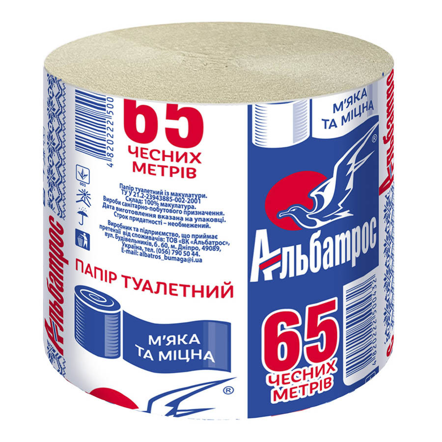 Папір туалетний Альбатрос 60 Чесних Метрів 1 шт, фото 1