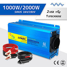 Інвертор Inverter 24V 230V 1000/2000W, Lvyuan, чиста синусоїда