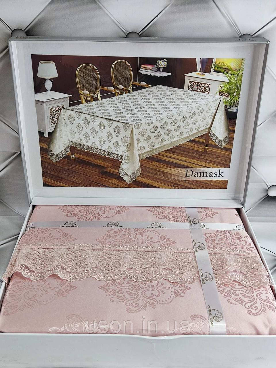 Тефлонова скатертина з просоченням та мереживом ТМ Capital Home 160*220 Damask колір пудра