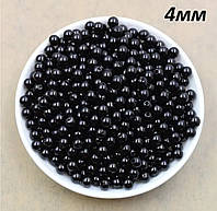 Пластикові намистини 4мм, колір - Чорний( набір 50 шт )