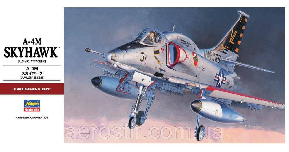 A-4M SKYHAWK 1/48 Hasegawa PT33