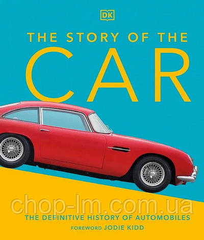 The Story of the Car / Книга, фото 1