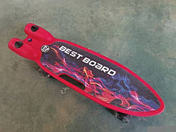 Скейтборд Best Board