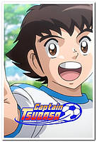 Captain Tsubasa. Капитан Цубаса - аниме плакат