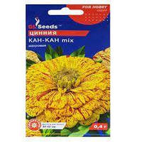 Насіння Цинії Кан-Кан — mix (0.4 г)