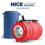 Ліхтар кемпінговий Quantum QM-FL3042 Nice Red 1WLED + 3WCOB живлення 3xAA 1шт/уп, box, фото 4