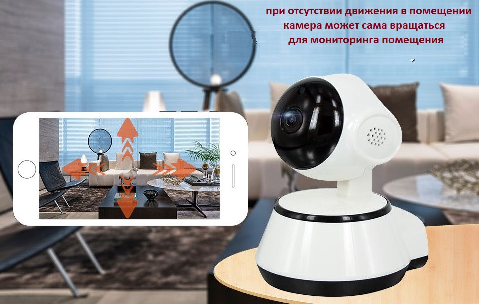 IP камера IPC-V380 WiFi 720p (удаленный просмотр), сигнализация - ORIGINAL - фото 4 - id-p1110843652