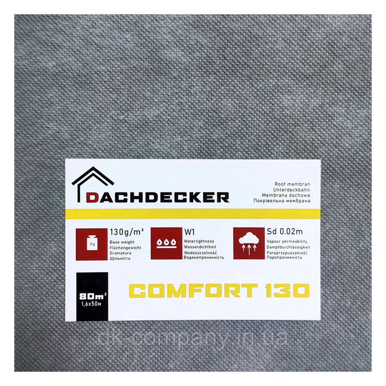 Трикрокова супердифузійна мембрана Dachdecker Comfort 130 80 м2 130 г/м2