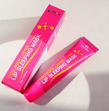Нічна маска для губ із колагеном Eyenlip collagen luster lip sleeping mask