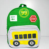 Рюкзак дитячий для хлопчика зелений з кишенею