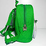 Рюкзак дитячий для хлопчика зелений з кишенею, фото 3