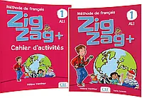 ZigZag+ 1 Livre de leleve + Cahier Activites (піддручик + зошит)