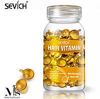 Капсулы для волос «Интенсивная Терапия» Sevich Hair Vitamin With Ginseng & Honey Oil 30 шт Оранжевый