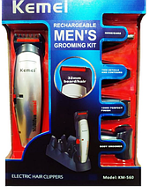 Машинка для стрижки Kemei LFQ-KM-560